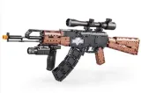 klocki-738-el-karabin-ak47-ee-plec-brak-informacji