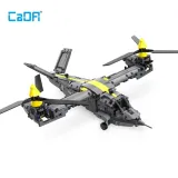 klocki-helikopter-1424el-ee