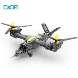 klocki-helikopter-1424el-ee-stan-nowy