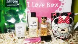 mysterybox-kosmetyczny-stan-nowy
