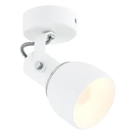fogo-spot-1-bialy-3587-argon