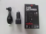 ladowarka-samochodowa-2xusb-fast-charge-usb-usb-b