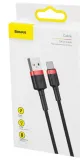 kabel-typ-c-usb-c-quick-charge-2a-3m-stan-nowy