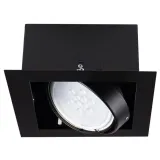 spot-kanlux-mateo-model-32930