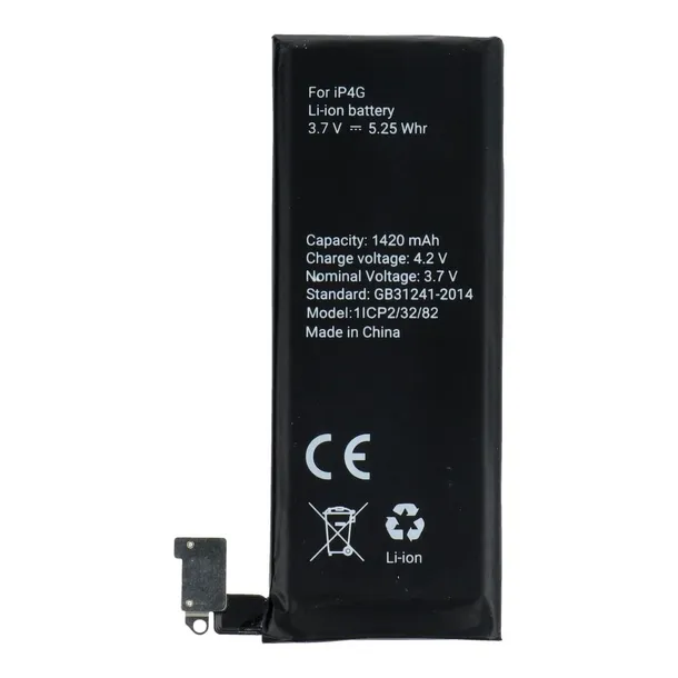 bateria-do-iphone-4-1420-mah-polymer-box