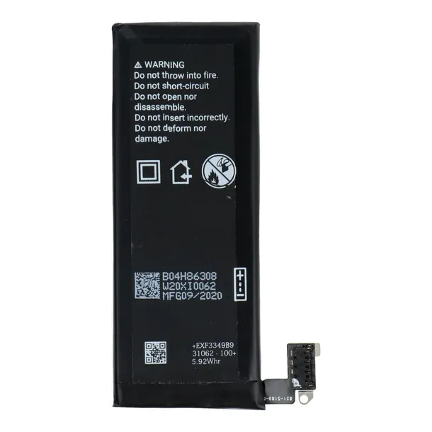 bateria-do-iphone-4-1420-mah-polymer-box-stan-nowy