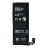 bateria-do-iphone-4-1420-mah-polymer-box-stan-nowy