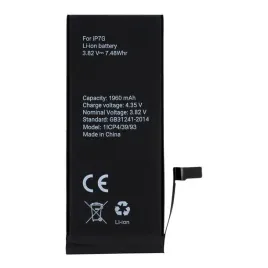 bateria-do-iphone-7-1960-mah-polymer-box
