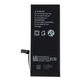 bateria-do-iphone-7-1960-mah-polymer-box-stan-nowy