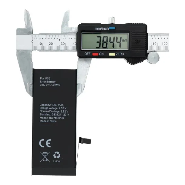 bateria-do-iphone-7-1960-mah-polymer-box-stan-nowy-rodzaj-zamiennik