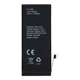 bateria-do-iphone-8-1821-mah-polymer-box