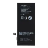 bateria-do-iphone-8-1821-mah-polymer-box-stan-nowy