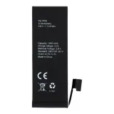 bateria-do-iphone-5-1440-mah-polymer-box