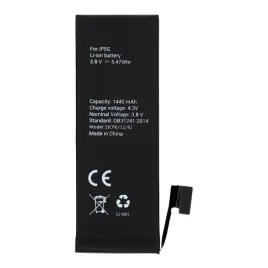bateria-do-iphone-5-1440-mah-polymer-box