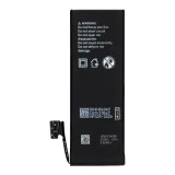 bateria-do-iphone-5-1440-mah-polymer-box-stan-nowy
