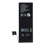 bateria-do-iphone-5c-1510-mah-polymer-box-stan-nowy