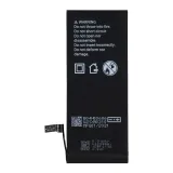 bateria-do-iphone-6s-1715-mah-polymer-box-stan-nowy