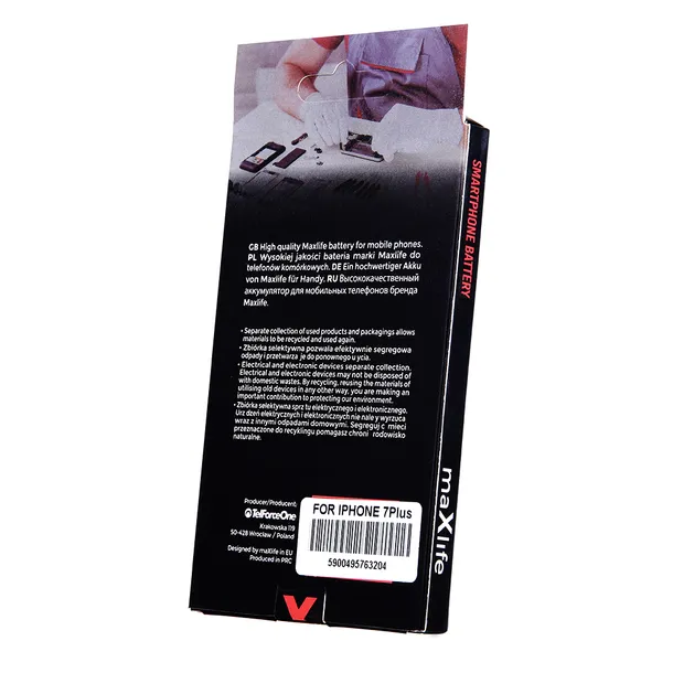 bateria-maxlife-do-iphone-7-plus-2900mah-stan-nowy