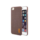 etui-baseus-apple-iphone-7-plus-baseus-brazowy