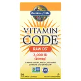 vitamin-code-raw-d3-60-kaps