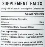geranium-20mg-100caps-universum-labs