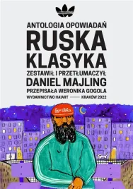 ruska-klasyka-daniel-majling