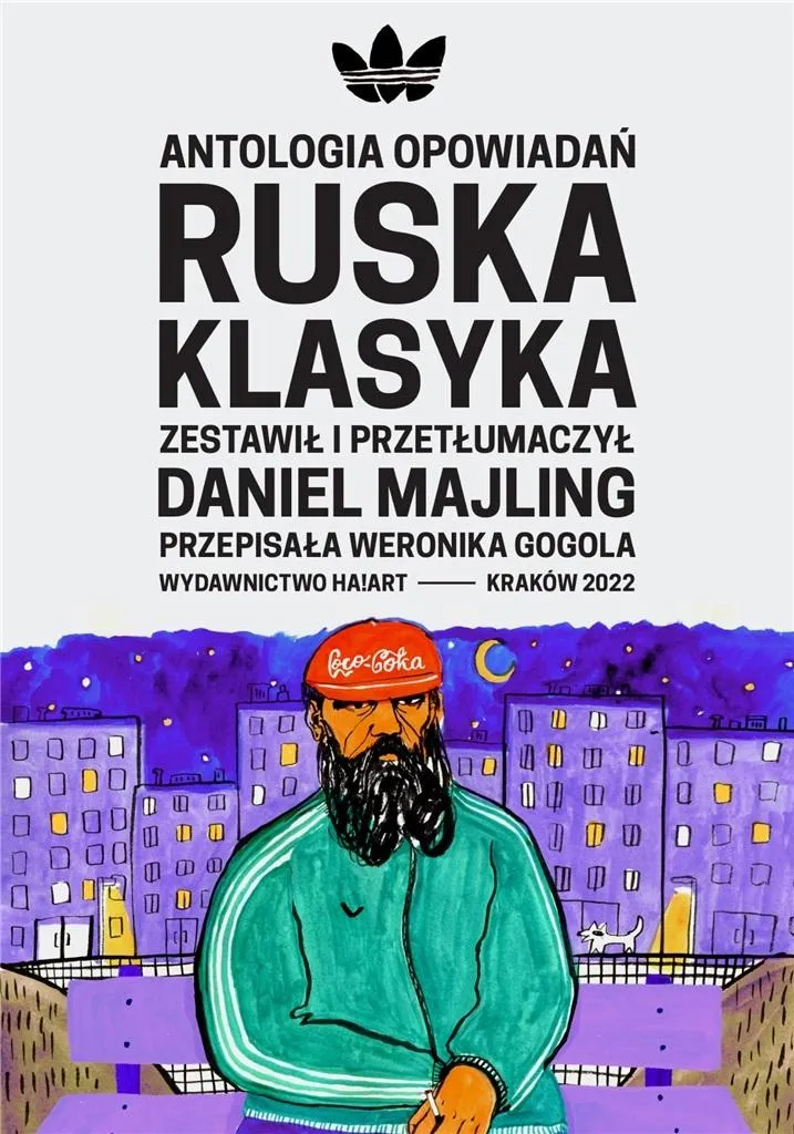 Grafika w opisie produktu