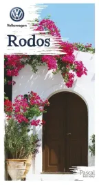 pascal-holiday-rodos-praca-zbiorowa