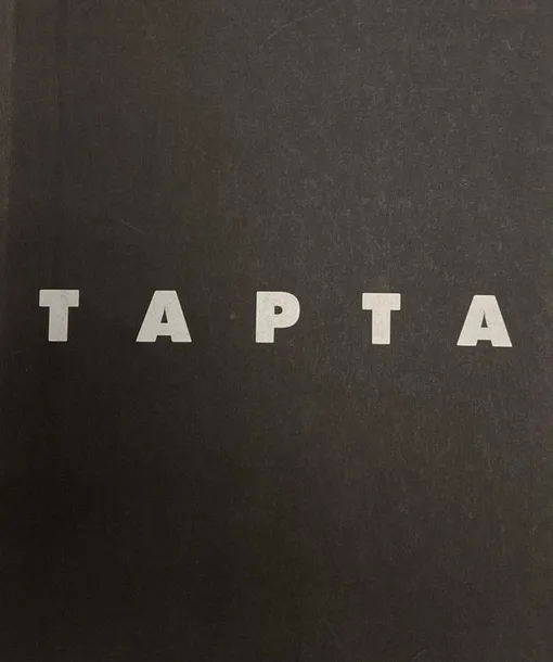tapta-danuta-wroblewska-anda-rottenberg