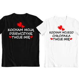zestaw-koszulki-na-walentynki-kocham-cie-imie