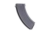 magazynek-low-cap-60-kulek-do-ak47-stan-nowy-marka-inna