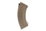 magazynek-mid-cap-110-kulek-do-replik-ak-tan-marka-inna