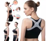 inteligentny-korektor-wad-postawy-stabilizator-rozmiar-uniwersalny-kolor-dominujacy-inny