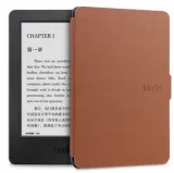 etui-do-amazon-kindle-4-brazowy