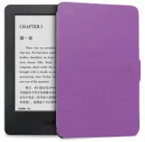 etui-do-amazon-kindle-4-fioletowy