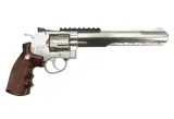 replika-rewolweru-ruger-superhawk-8-stan-nowy-zasilanie-gazowe