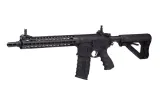 replika-karabinka-cm16-srxl-stan-nowy