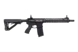 replika-karabinka-cm16-srxl-marka-inna
