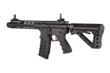 replika-karabinka-cm16-wild-hog-9-stan-nowy-zasilanie-elektryczne