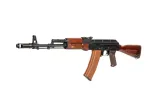 replika-karabinka-elak74n-essential-stan-nowy