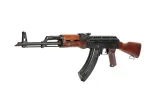 replika-karabinka-elakm-essential-stan-nowy