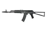 replika-karabinka-els-74-mn-essential