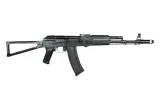 replika-karabinka-els-74-mn-essential-stan-nowy-marka-inna