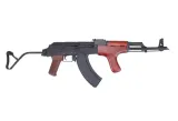 replika-karabinka-rk-15-zasilanie-elektryczne-stan-nowy