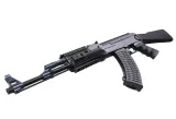 replika-karabinu-jg-0512mg-marka-jg-stan-nowy