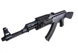 replika-karabinu-jg-0512mg-stan-nowy