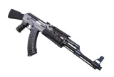 replika-karabinu-jg-0512mg-stan-nowy-marka-jg