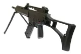 replika-karabinu-jg0938-marka-jg-stan-nowy