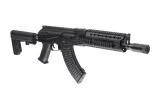replika-karabinu-lts-keymod-9-5-marka-inna