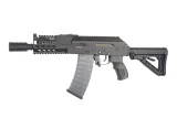 replika-karabinu-rk74-cqb-stan-nowy